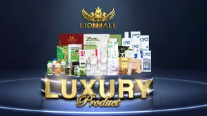 สินค้า lion mall